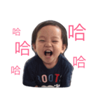Our cute baby Mars.（個別スタンプ：5）