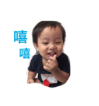 Our cute baby Mars.（個別スタンプ：6）