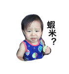 Our cute baby Mars.（個別スタンプ：8）