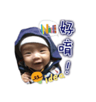 BossyK_part1（個別スタンプ：1）