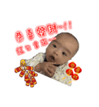 BossyK_part1（個別スタンプ：2）