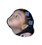 Q~Q~！（個別スタンプ：1）