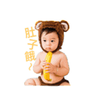 Q~Q~！（個別スタンプ：8）
