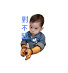 Q~Q~！（個別スタンプ：14）