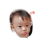 Wei Wei Lin（個別スタンプ：5）