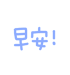 HAN's handwritten（個別スタンプ：8）