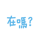 HAN's handwritten（個別スタンプ：10）