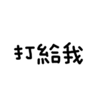 HAN's handwritten（個別スタンプ：23）
