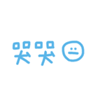 HAN's handwritten（個別スタンプ：32）