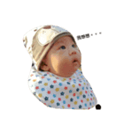 Victoria Baby（個別スタンプ：1）
