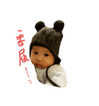 Victoria Baby（個別スタンプ：2）