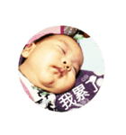 Victoria Baby（個別スタンプ：5）