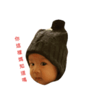 Victoria Baby（個別スタンプ：6）