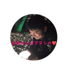 変なおにぃさぁん 屈折愛（個別スタンプ：2）