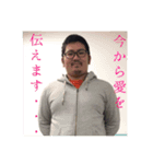 変なおにぃさぁん 屈折愛（個別スタンプ：4）