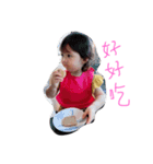 Muxi（個別スタンプ：2）