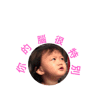 Muxi（個別スタンプ：5）