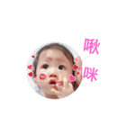 Muxi（個別スタンプ：14）