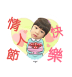Valentine's Day Happy（個別スタンプ：1）