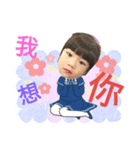 Valentine's Day Happy（個別スタンプ：2）