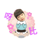 Valentine's Day Happy（個別スタンプ：3）