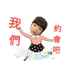 Valentine's Day Happy（個別スタンプ：4）