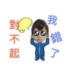 Valentine's Day Happy（個別スタンプ：6）