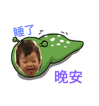 Valentine's Day Happy（個別スタンプ：8）