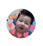 FamilySTAMP0707（個別スタンプ：1）