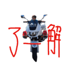 FamilySTAMP0707（個別スタンプ：3）