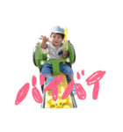 FamilySTAMP0707（個別スタンプ：8）
