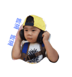 BABY ^^QQ（個別スタンプ：1）