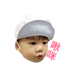 BABY ^^QQ（個別スタンプ：4）