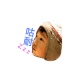 BABY ^^QQ（個別スタンプ：6）