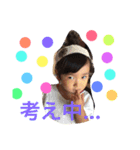 みぞふぁむ（個別スタンプ：5）
