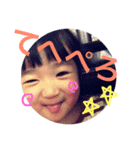 みぞふぁむ（個別スタンプ：6）