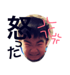 みぞふぁむ（個別スタンプ：14）