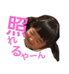 みぞふぁむ（個別スタンプ：15）