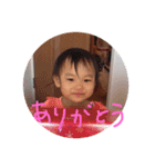 アンジュのおもしろスタンプ（個別スタンプ：8）