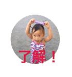 アンジュのおもしろスタンプ（個別スタンプ：10）