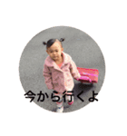 アンジュのおもしろスタンプ（個別スタンプ：11）