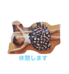 アンジュのおもしろスタンプ（個別スタンプ：12）