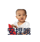LeLe part 2（個別スタンプ：3）