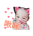LeLe part 2（個別スタンプ：4）