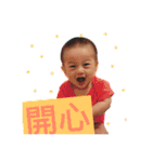 LeLe part 2（個別スタンプ：5）