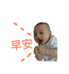 LeLe part 2（個別スタンプ：7）
