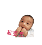 LeLe part 2（個別スタンプ：11）
