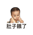 LeLe part 2（個別スタンプ：25）