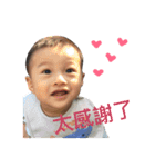 LeLe part 2（個別スタンプ：29）