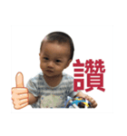 LeLe part 2（個別スタンプ：32）